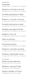 gjr.webp
