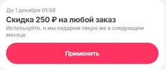 1764262762211.webp