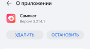 Screenshot_20251127_221215.webp