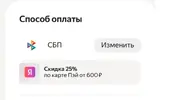 1764279141807.webp
