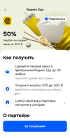 Screenshot_20251128-124753.webp