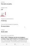 20251128_220723.webp