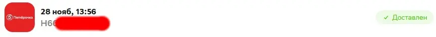 1764365743814.webp