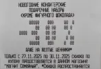 IMG_20251129_130042.webp