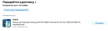 1.webp