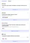 msedge_fo4XWoTedF.webp