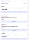msedge_LtBKzltLRV.webp