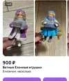 Screenshot_20251129_180125_Yandex.webp
