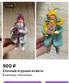Screenshot_20251129_180355_Yandex.webp