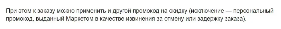 1764513828544.webp