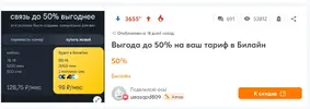 Screenshot_15.webp