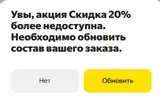 1764518594240.webp