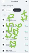 Screenshot_20251130-145904.webp