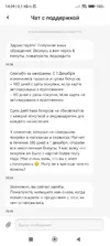 1764580239595.webp