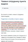 1000022337.webp