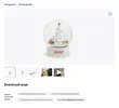 Screenshot_20251201_162553_Chrome.webp