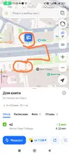 Screenshot_2025-12-01-17-28-41-355_ru.yandex.yandexmaps-edit.webp