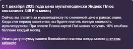 Снимееекцок.webp