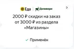 1764607343798.webp