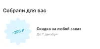 Screenshot_2025-12-01-20-28-06-415_com.ludashi.dualspaceprox-edit.webp