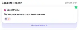 Снимккнок.webp