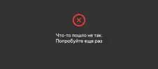 markup_1000028088.webp