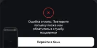 markup_1000028089.webp