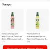 Screenshot_2025-12-02-17-35-58-57_99c04817c0de5652397fc8b56c3b3817.webp
