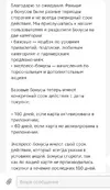 Screenshot_20251202_190306_Multi App.webp