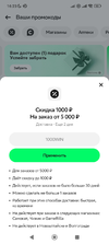 1000046063.webp