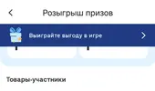 Screenshot_2025-12-03-16-30-15-980_com.alensw.PicFolder.webp