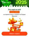 1764770794699.webp