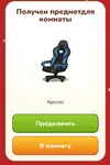 Screenshot_2025-12-03-19-44-10-302_dkapp.gtr.dbb.webp