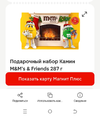 1000028555.webp