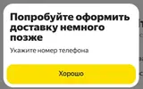 1764861225119.webp