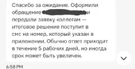 Screenshot_2025-12-04-19-00-49-043_com.alensw.PicFolder-edit.webp