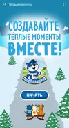 Screenshot_2025-12-05-18-31-32-443_mark.via.gp.webp