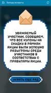 Screenshot_2025-12-05-18-36-50-440_com.alensw.PicFolder.webp