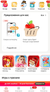 1000238499.webp