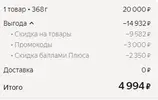 2.webp