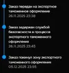 custom.webp