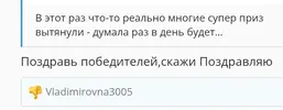 Screenshot_20251206-005722.webp