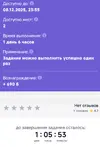1000035687.webp