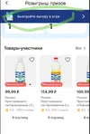 Screenshot_2025-12-07-16-21-30-399_mark.via.gp-edit.webp Screenshot_2025-12-07-16-21-30-399_mark.via.gp-edit.webp