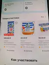 17651138827213354979139620724227.webp