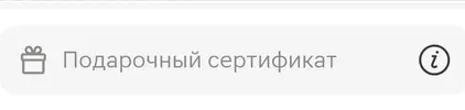 Screenshot_2025-12-07-18-14-19.webp