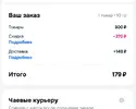 711.webp