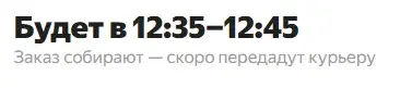333.webp