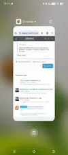 Screenshot_20251209-131118.webp