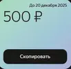 Снимапенрок.webp